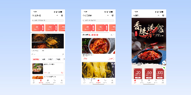 台中商超便利商城